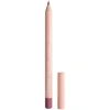 DIVAGE карандаш д/губ on the way lip pencil т.04
